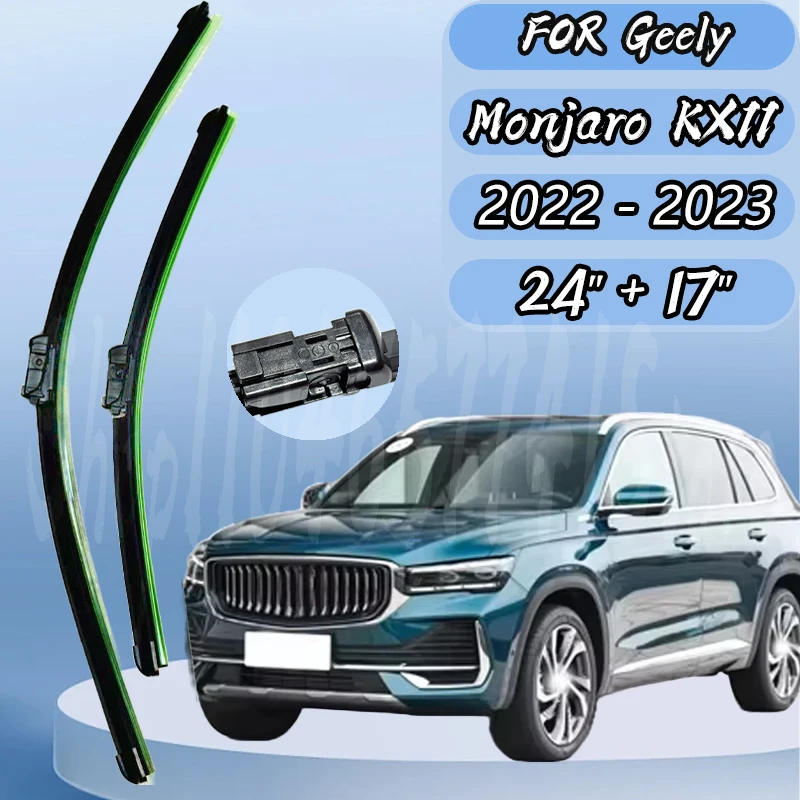 Wiper Blades For Geely Monjaro KX11 2022 2023 Front Window Wiper Blade Set Auto Accessories Fifth generation silent upgrade
Wiper Blades For Geely Monjaro KX11 2022 2023 Front Window Wiper Blade Set Auto Accessories Fifth generation silent upgrade