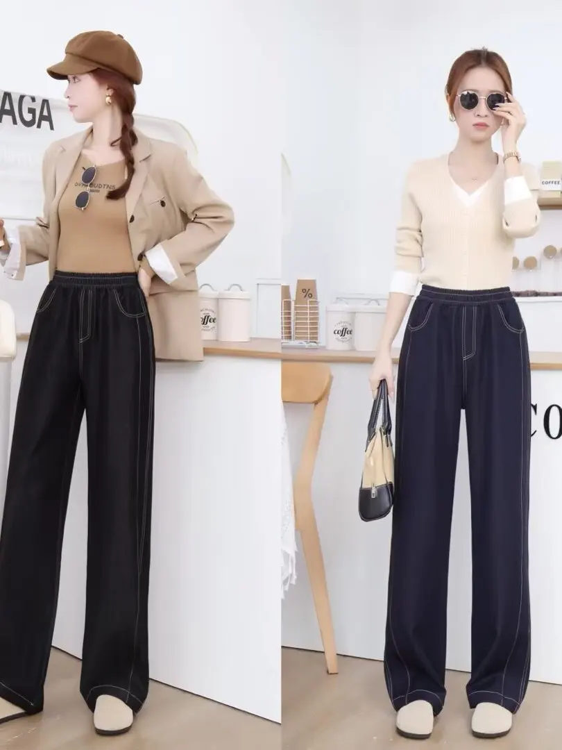 High Waist Straight Leg Jeans Women's Casual Versatile Loose Fit Autumn Long Pants Elastic Waist Wide Leg Pants
High Waist Straight Leg Jeans Women's Casual Versatile Loose Fit Autumn Long Pants Elastic Waist Wide Leg Pants