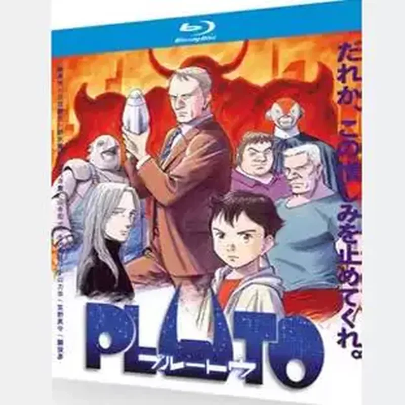 Blu-ray Ultra-High Definition Animation Pluto BD Disc 2 CD Box Chinese English Traditional Japanese Characters
Blu-ray Ultra-High Definition Animation Pluto BD Disc 2 CD Box Chinese English Traditional Japanese Characters