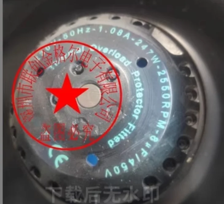 CLASS F 230V 50HZ 1.08A 247W 2550RPM FAN 100% new and original
CLASS F 230V 50HZ 1.08A 247W 2550RPM FAN 100% new and original