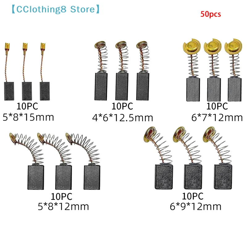 50pcs Carbon Brush Replacement Kit Fit For Drills Sanders Grinders & Motors Durable Motor Parts【AliS8】
50pcs Carbon Brush Replacement Kit Fit For Drills Sanders Grinders & Motors Durable Motor Parts【AliS8】