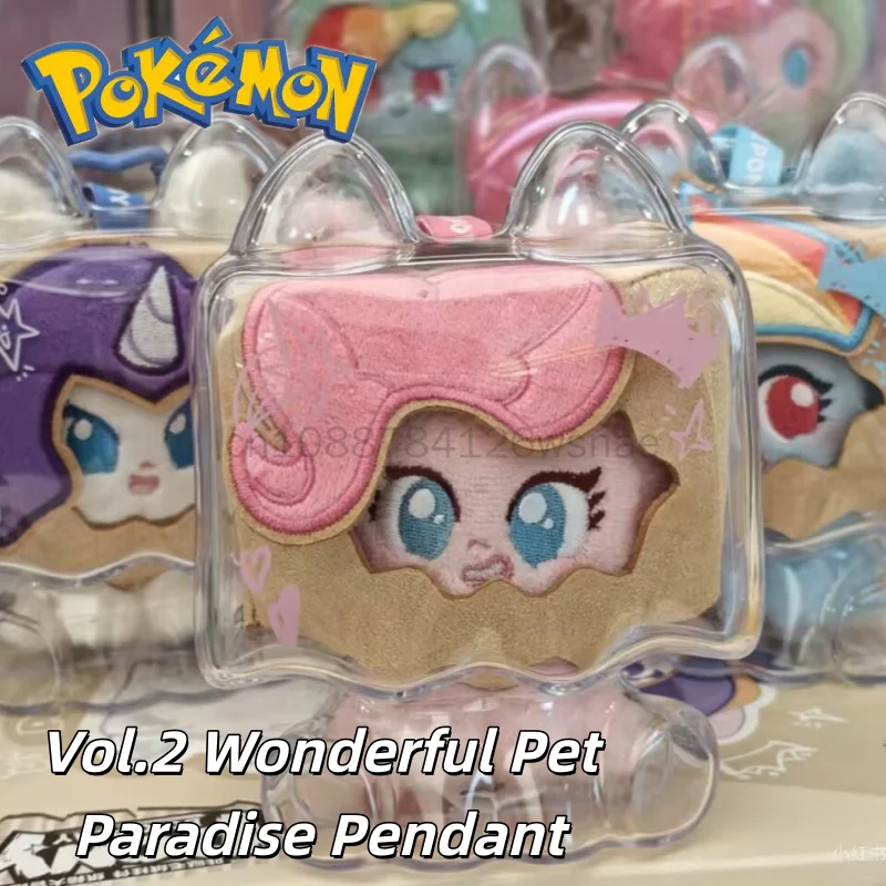 Original Kayou My Little Pony Vol.2 Wonderful Pet Paradise Pendant Anime Character Model Collection Desktop Decor Blind Box Toy
Original Kayou My Little Pony Vol.2 Wonderful Pet Paradise Pendant Anime Character Model Collection Desktop Decor Blind Box Toy