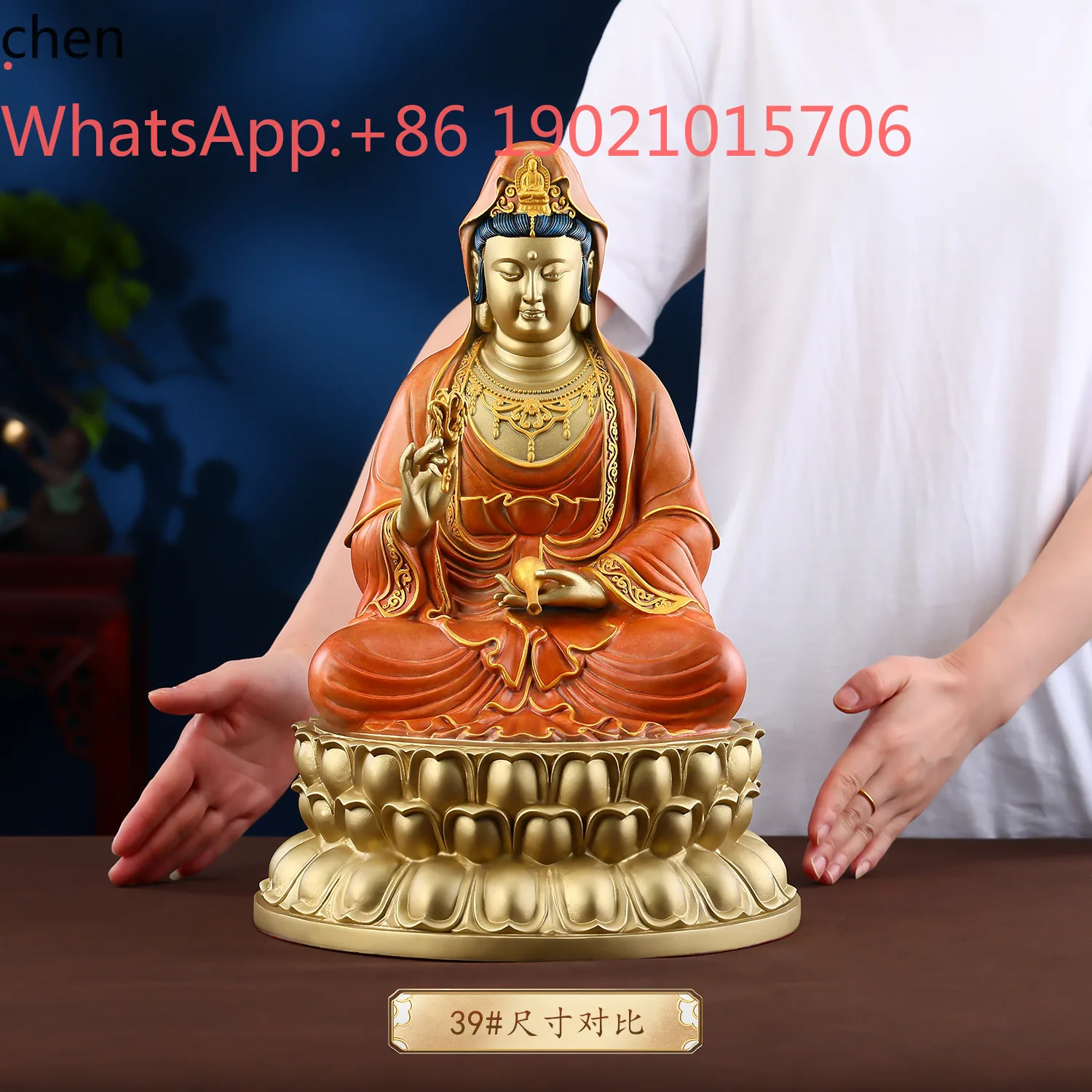 HXL Colorful Bronze Guanyin Bodhisattva Sitting Statue for Home and Temple Worship, Lotus Sitting Guanyin Bronze Statue
HXL Colorful Bronze Guanyin Bodhisattva Sitting Statue for Home and Temple Worship, Lotus Sitting Guanyin Bronze Statue