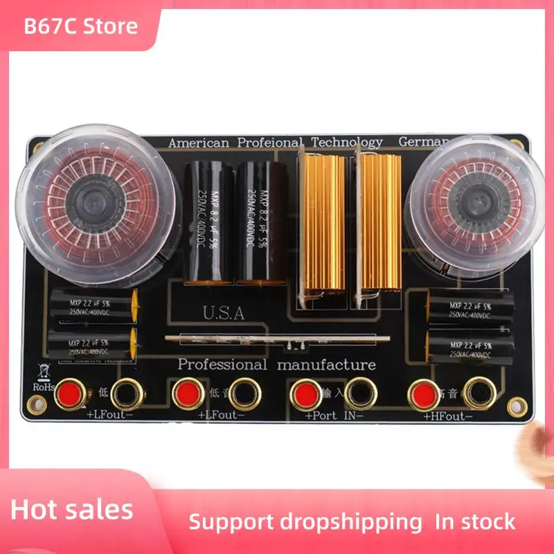 B67C для повышенной эффективности звука, делитель высокой и низкой частоты, плата фильтра, 1600 Вт, двухполосный кроссовер для динамика «сделай сам»
B67C для повышенной эффективности звука, делитель высокой и низкой частоты, плата фильтра, 1600 Вт, двухполосный кроссовер для динамика «сделай сам»
