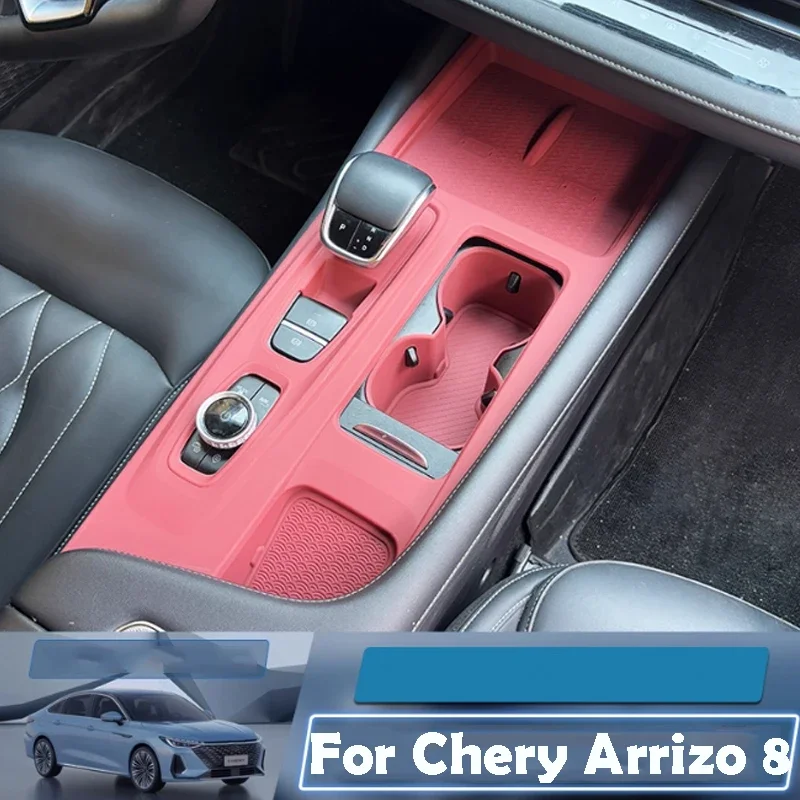 For Chery Arrizo 8 2024 2025 Silicone Pad for Central Control Cup Pad Car Accessories
For Chery Arrizo 8 2024 2025 Silicone Pad for Central Control Cup Pad Car Accessories