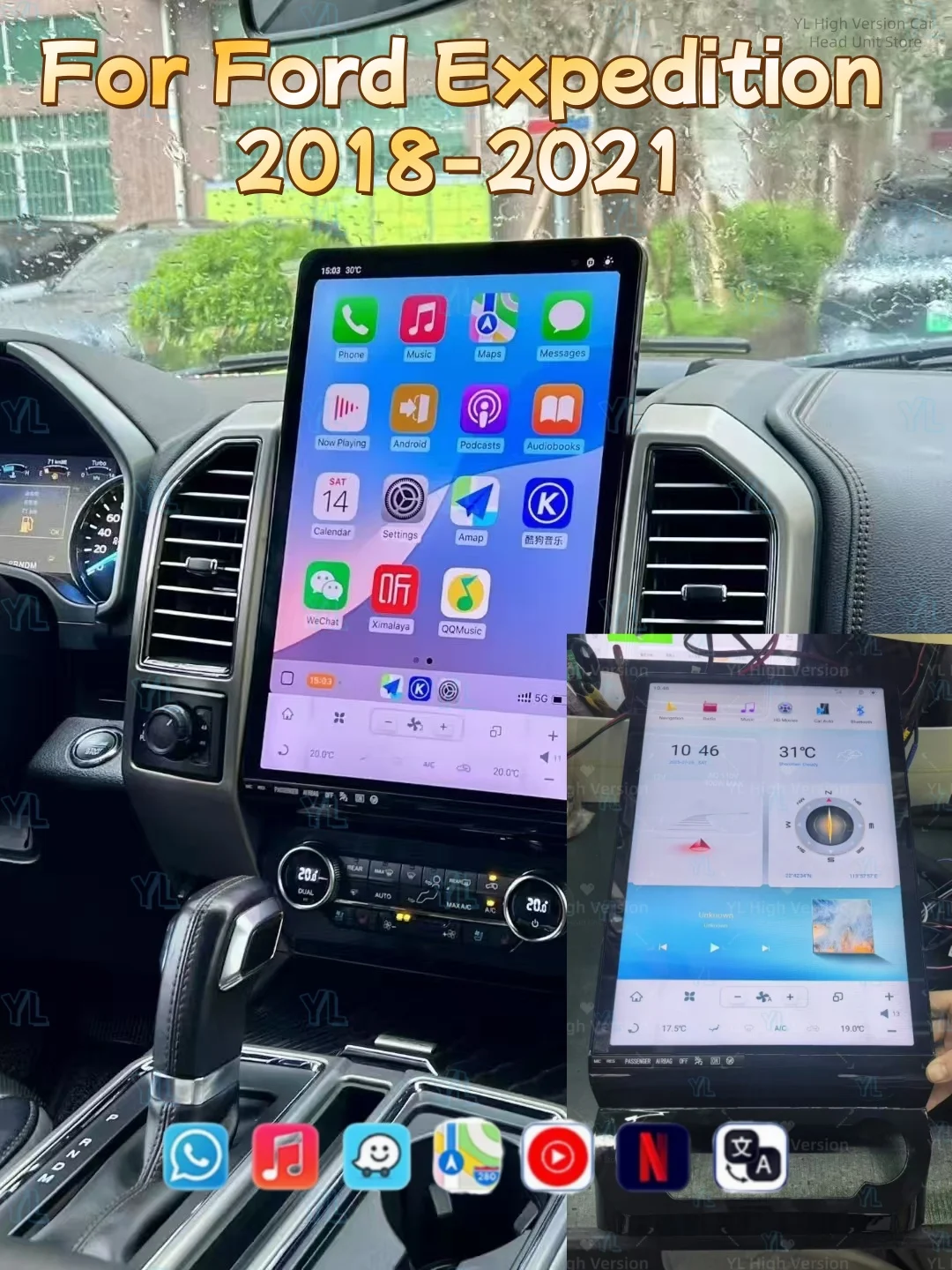 CY 16.8inch HD Big Screen Car Radio For Ford Expedition 2018-2021 Auto Stereo Multimedia Video Player GPS Navigation Carplay DSP
CY 16.8inch HD Big Screen Car Radio For Ford Expedition 2018-2021 Auto Stereo Multimedia Video Player GPS Navigation Carplay DSP