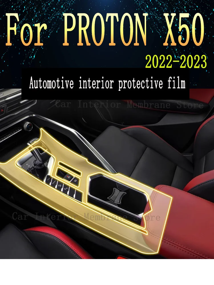 For PROTON X50 2022 2023 Automotive Gearbox Air Panel GPS Navigation Screen Interior TPU Protective Film Anti-Scratch
For PROTON X50 2022 2023 Automotive Gearbox Air Panel GPS Navigation Screen Interior TPU Protective Film Anti-Scratch