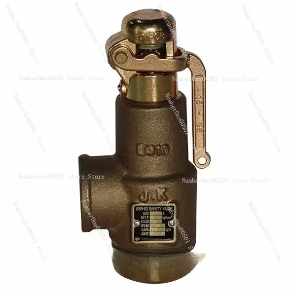 JSV-LT12 Marine Safety Valve Air Bottle Safety Valve for Ship High Pressure System -095
JSV-LT12 Marine Safety Valve Air Bottle Safety Valve for Ship High Pressure System -095