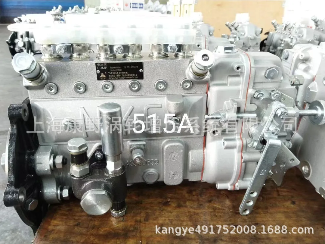 Топливный насос Hengyang B6AD515A BH6AD100R Механический насос и насос ESC для генераторной установки
Топливный насос Hengyang B6AD515A BH6AD100R Механический насос и насос ESC для генераторной установки