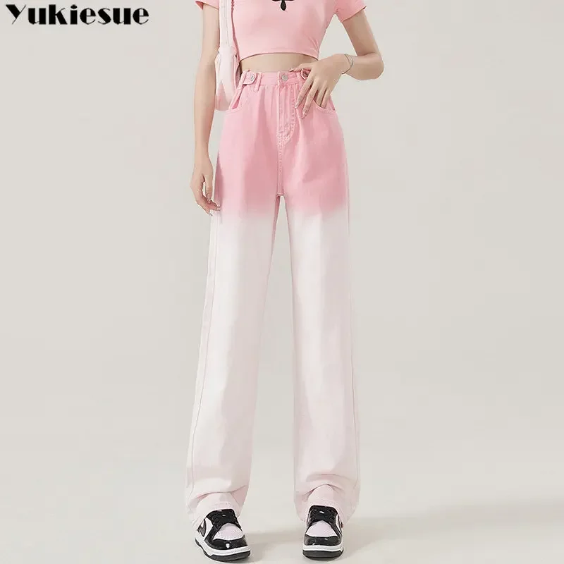 Новая мода Harajuku прямые брюки женские джинсы с высокой талией широкие брюки хлопковая джинсовая одежда уличная одежда градиент винтажная универсальная
Новая мода Harajuku прямые брюки женские джинсы с высокой талией широкие брюки хлопковая джинсовая одежда уличная одежда градиент винтажная универсальная