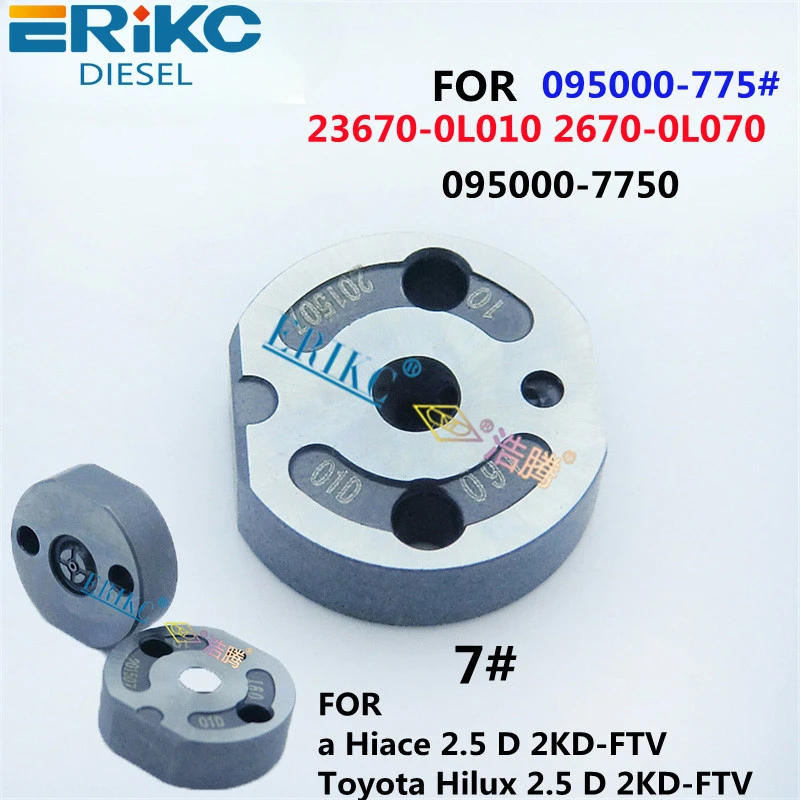 ERIKC Injection Oil Control Valve Orifice Plate Valve 07# 23670-0L010 23670-0L070 for 095000-7751 095000-7750
ERIKC Injection Oil Control Valve Orifice Plate Valve 07# 23670-0L010 23670-0L070 for 095000-7751 095000-7750