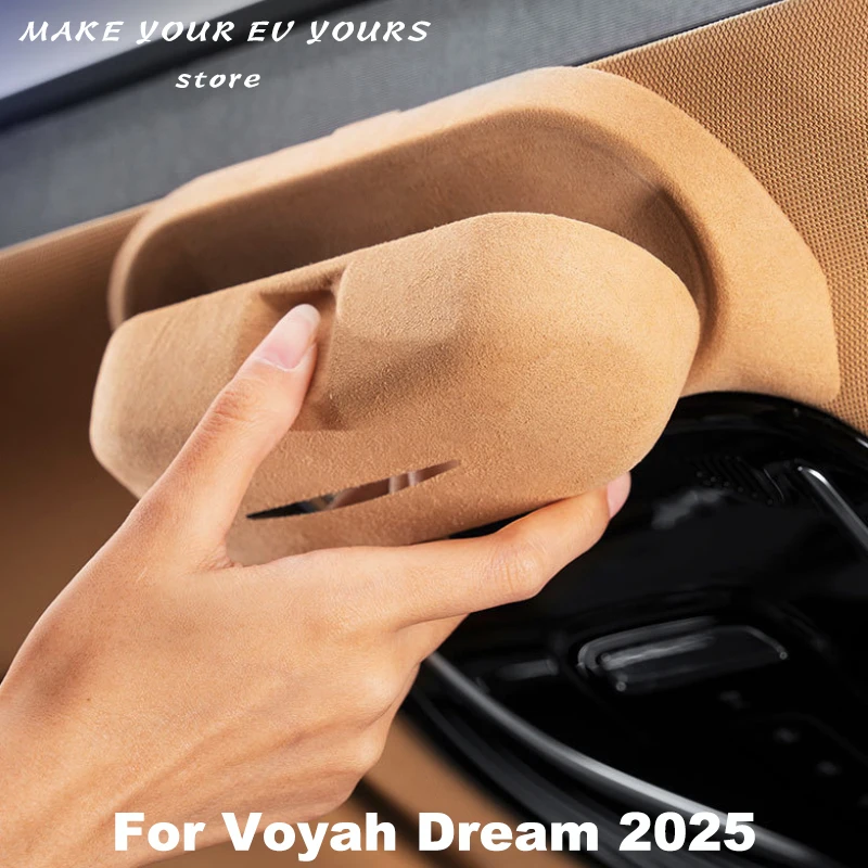 Для Voyah Dream 2025 автомобильная коробка для солнцезащитных очков, замшевая ручка на крышу автомобиля, коробка для хранения очков, аксессуары
Для Voyah Dream 2025 автомобильная коробка для солнцезащитных очков, замшевая ручка на крышу автомобиля, коробка для хранения очков, аксессуары