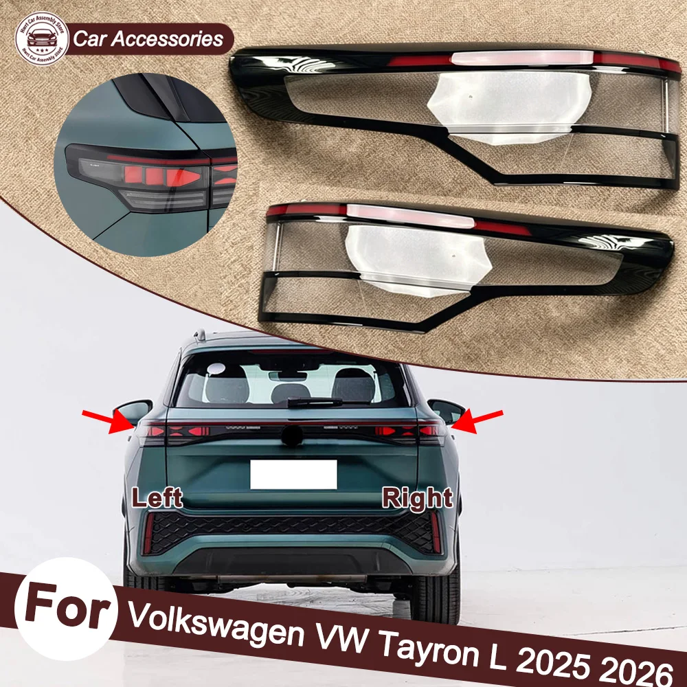 For Volkswagen VW 2025 2026 Tayron L Car Tail Light Cover Rear Outer Tail Lamp Cover Taillight Brake Lights Shell Taillight Lens
For Volkswagen VW 2025 2026 Tayron L Car Tail Light Cover Rear Outer Tail Lamp Cover Taillight Brake Lights Shell Taillight Lens