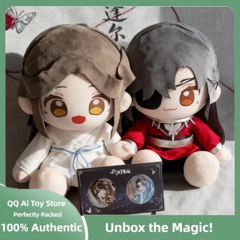 Heaven Official'S Blessing Tian Guan Ci Fu Hua Cheng Xie Lian Plush Doll Stuffed Toy Plushies Tian Deng Chang Yan Figure 35cm
Heaven Official'S Blessing Tian Guan Ci Fu Hua Cheng Xie Lian Plush Doll Stuffed Toy Plushies Tian Deng Chang Yan Figure 35cm