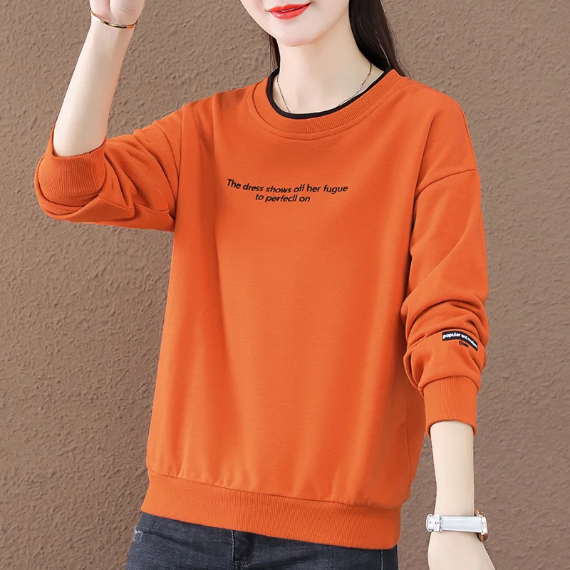 Autumn Winter Women's Pullover Round Neck Solid Letter Embroidery Screw Thread Lantern Long Sleeve T-shirt Hoodies Casual Tops
Autumn Winter Women's Pullover Round Neck Solid Letter Embroidery Screw Thread Lantern Long Sleeve T-shirt Hoodies Casual Tops