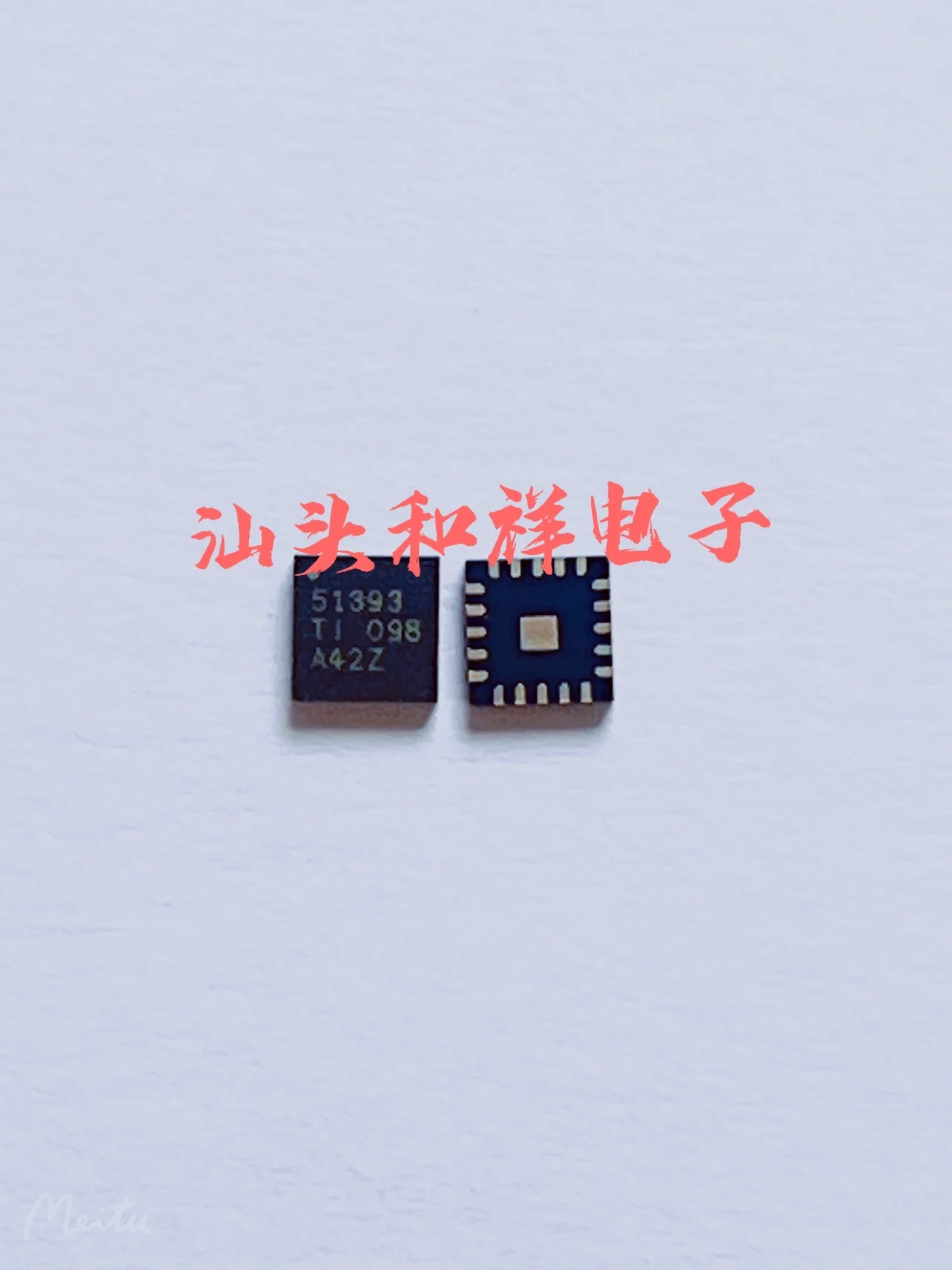 Free shipping TPS51393PRJER TPS51393P 51393P TPS51393 QFN20 10PCS
Free shipping TPS51393PRJER TPS51393P 51393P TPS51393 QFN20 10PCS