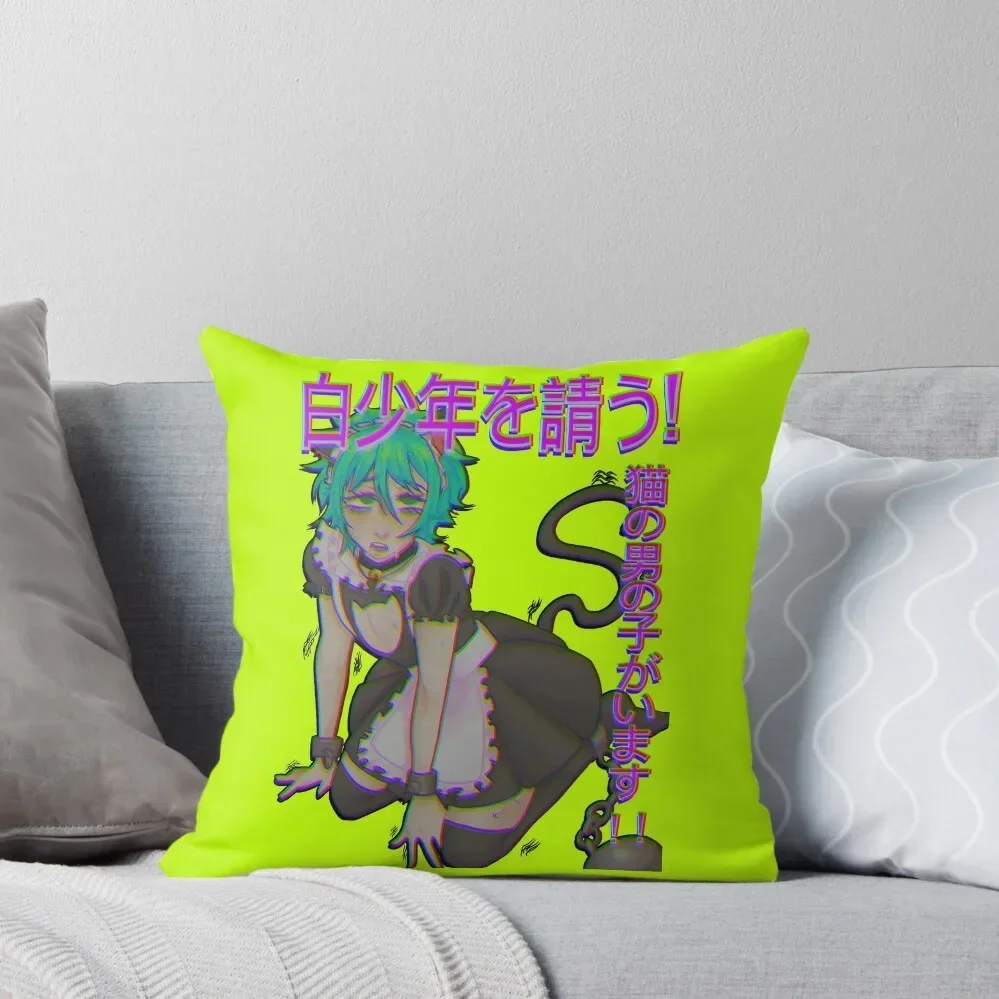 M41D S0U Throw Pillow anime girl Cushions Pillow Cases Decorative pillow pillowcase
M41D S0U Throw Pillow anime girl Cushions Pillow Cases Decorative pillow pillowcase