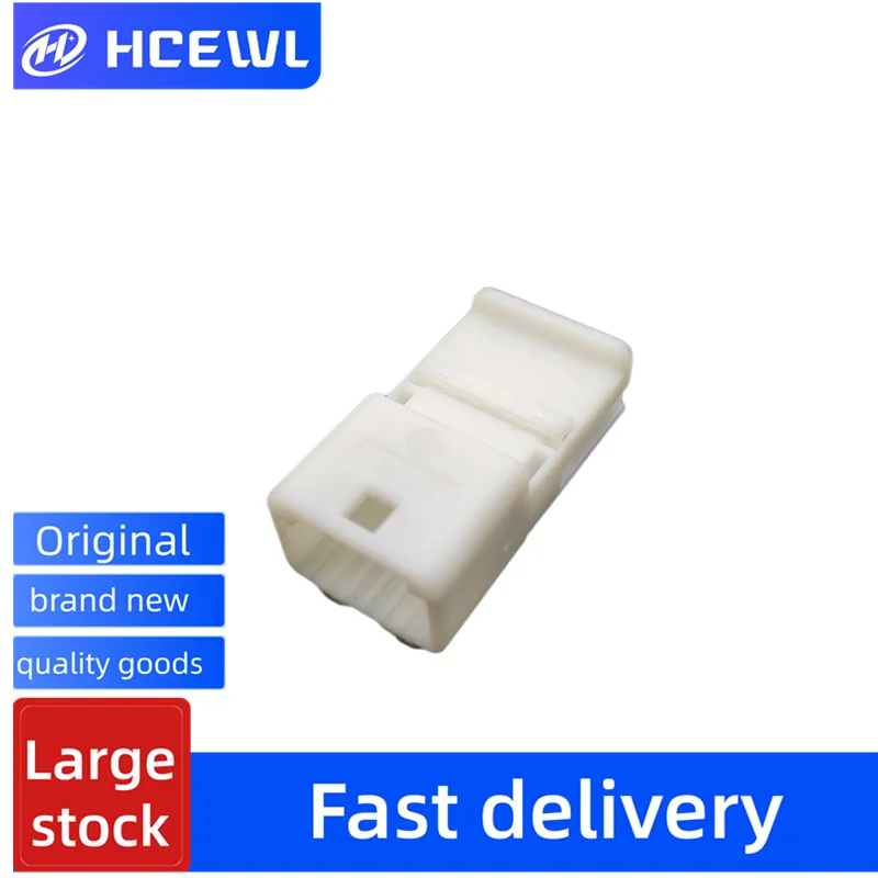 Brand New a Large Number of Genuine Automobile Connector 1565894-1 Are Available from Stock
Brand New a Large Number of Genuine Automobile Connector 1565894-1 Are Available from Stock