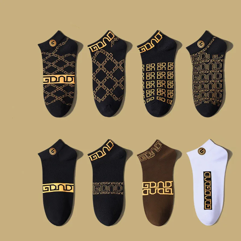 Genuine GDAD Men's Socks Cotton Sports Breathable Sweat Absorption Deodorant Thin Style Trend Men's Socks High-Grade Gift
Genuine GDAD Men's Socks Cotton Sports Breathable Sweat Absorption Deodorant Thin Style Trend Men's Socks High-Grade Gift