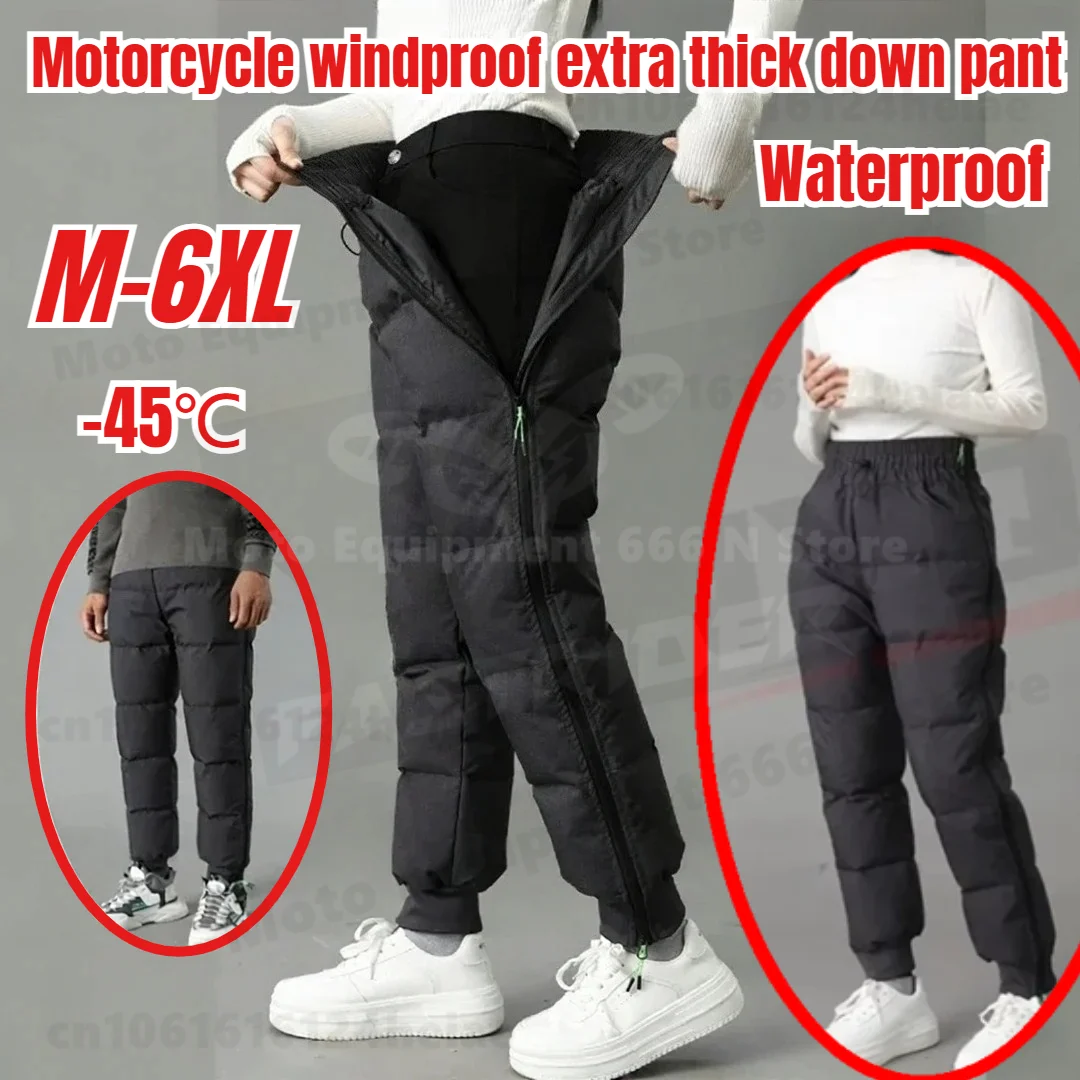 6XL Winter Motorcycle Riding Coldproof Pants Unisex Down Pants Outdoor Warm Pants High Waisted Windproof Quick-release Trousers
6XL Winter Motorcycle Riding Coldproof Pants Unisex Down Pants Outdoor Warm Pants High Waisted Windproof Quick-release Trousers