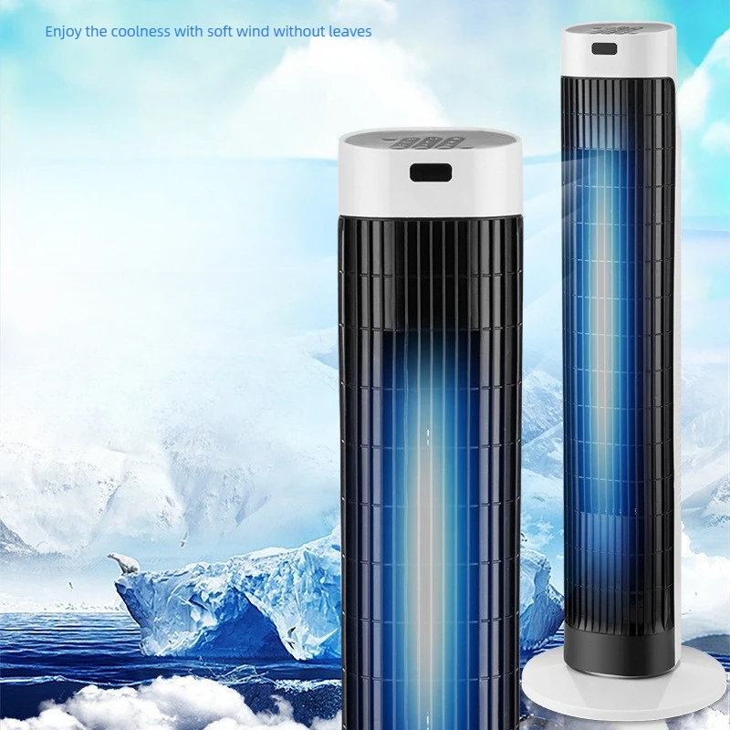 Quiet Bladeless Tower Fan Home Oscillating Floor Standing Desktop Safe Stable Large Airflow for Bedroom Living Room Office
Quiet Bladeless Tower Fan Home Oscillating Floor Standing Desktop Safe Stable Large Airflow for Bedroom Living Room Office