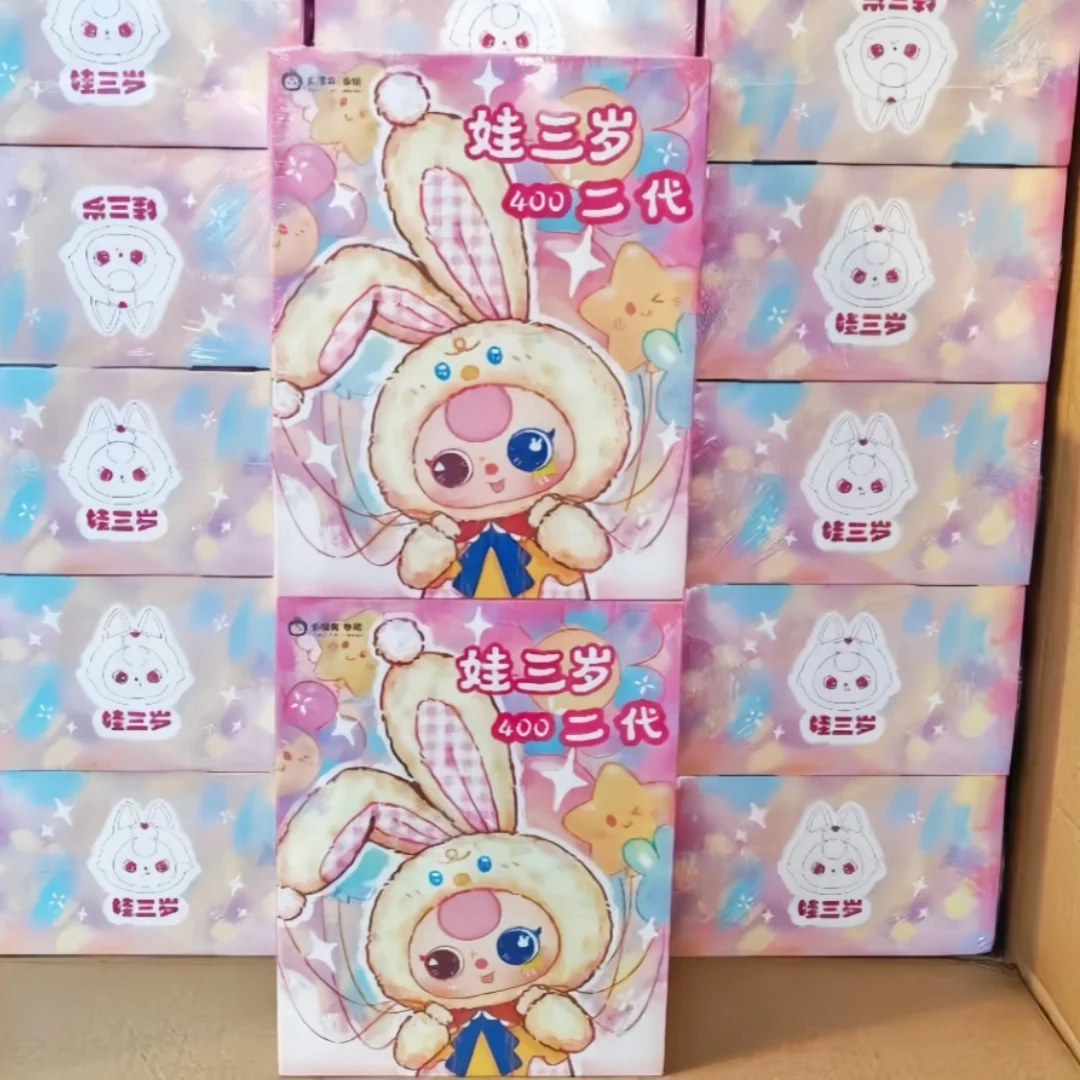 New Sell Genuine Baby Three 400% V2 Plush Blind Box Trendy Toy Kawaii Dolls Fluffy Toys Mystery Box Cute Models Girls Gifts
New Sell Genuine Baby Three 400% V2 Plush Blind Box Trendy Toy Kawaii Dolls Fluffy Toys Mystery Box Cute Models Girls Gifts