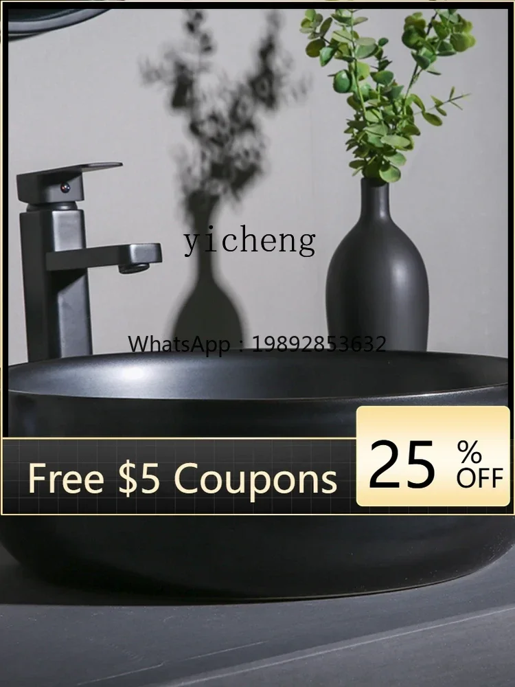 Y1 Table Basin Black Washbasin Matte Balcony Wash Basin Single Basin Pool Cement Gray
Y1 Table Basin Black Washbasin Matte Balcony Wash Basin Single Basin Pool Cement Gray
