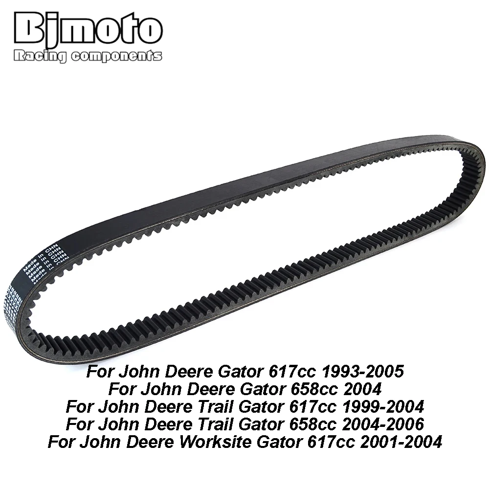 Drive Belt For John Deere Trail Worksite Gator 617cc for Yamaha Apex FX Nytro Nytro RS Vector SRX600S SRX700S VMAX 700
Drive Belt For John Deere Trail Worksite Gator 617cc for Yamaha Apex FX Nytro Nytro RS Vector SRX600S SRX700S VMAX 700