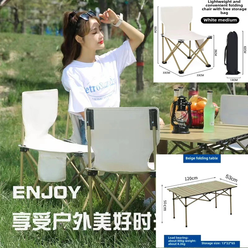 Lightweight Foldable Camping Chair Ultralight Portable with Backrest for Travel Fishing and Beach
Lightweight Foldable Camping Chair Ultralight Portable with Backrest for Travel Fishing and Beach