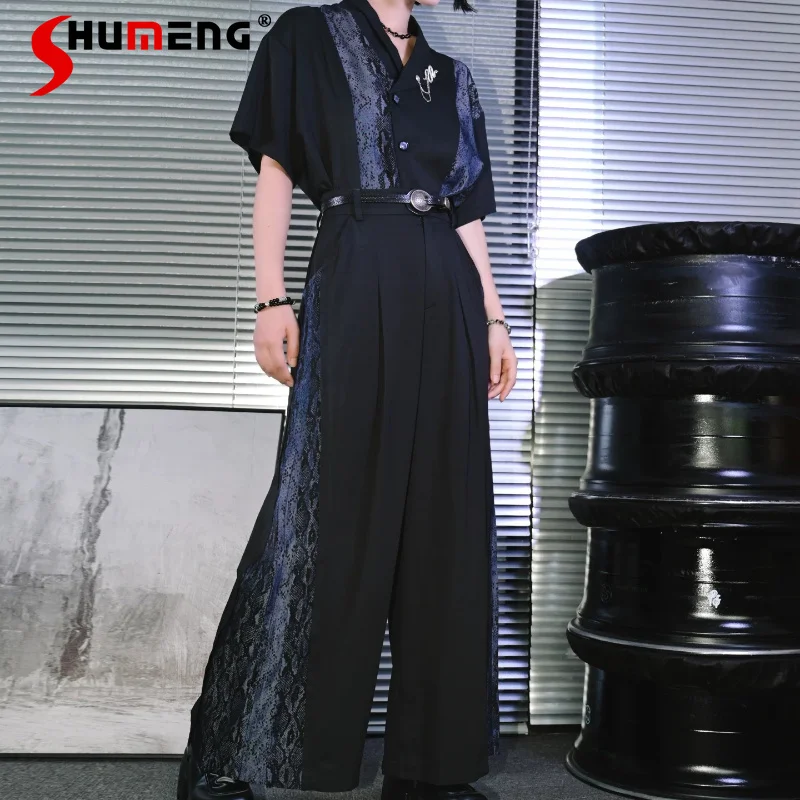 Chinese Style Snake Print Spliced Wide Leg Pants Women's Draping Loose Casual Slimming Trousers Unique Design Cool Long Slacks
Chinese Style Snake Print Spliced Wide Leg Pants Women's Draping Loose Casual Slimming Trousers Unique Design Cool Long Slacks
