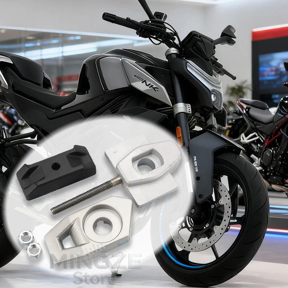 Spring Wind Motorcycle Accessories For 450SR 450NK Chain Adjustment Device Rear Pull Adjustment Block Screw- Type Vehicle Parts
Spring Wind Motorcycle Accessories For 450SR 450NK Chain Adjustment Device Rear Pull Adjustment Block Screw- Type Vehicle Parts