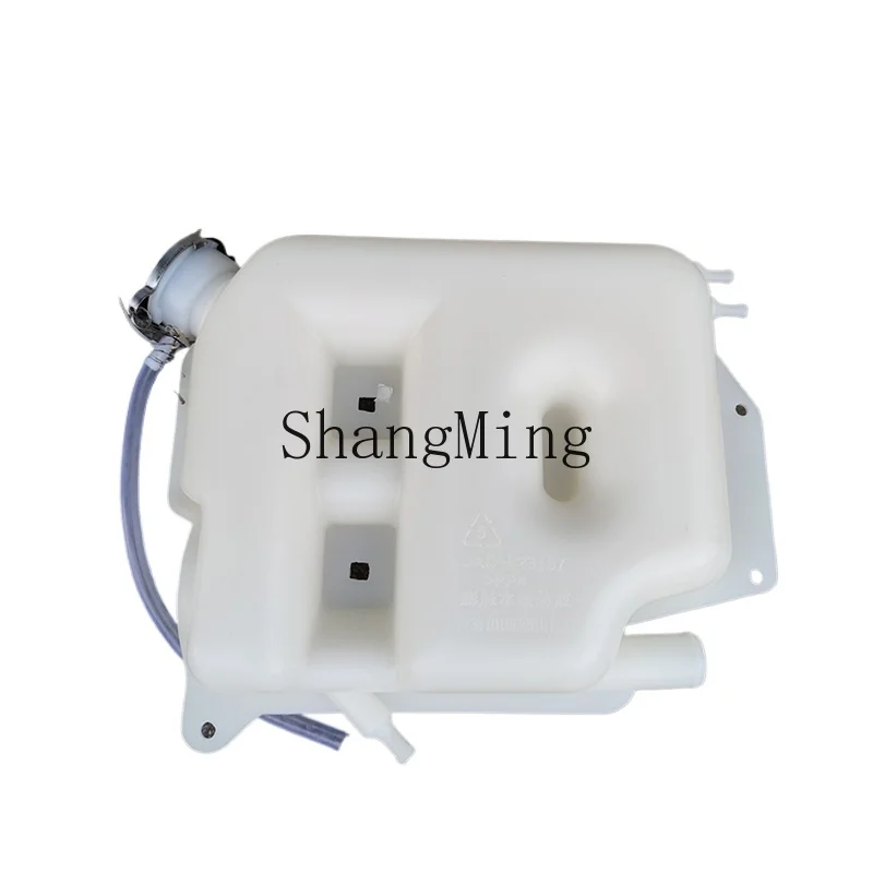 ZYHT5 auxiliary water tank truck accessories coolant pot Chuangpu truck water tank
ZYHT5 auxiliary water tank truck accessories coolant pot Chuangpu truck water tank