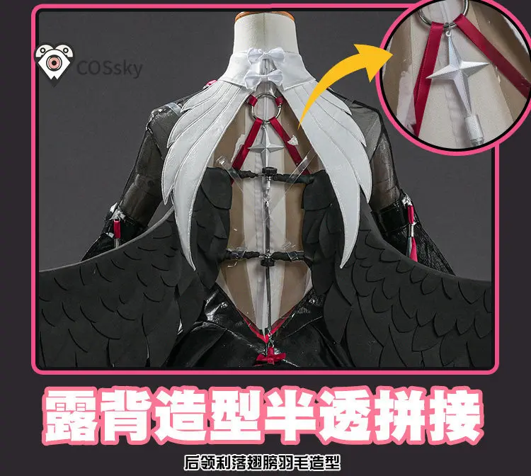 Remielle Dan Dress Game Zenless Zone Zero Cosplay Costume New black leather jumpsuit Halloween carnival women's sexy uniform
Remielle Dan Dress Game Zenless Zone Zero Cosplay Costume New black leather jumpsuit Halloween carnival women's sexy uniform