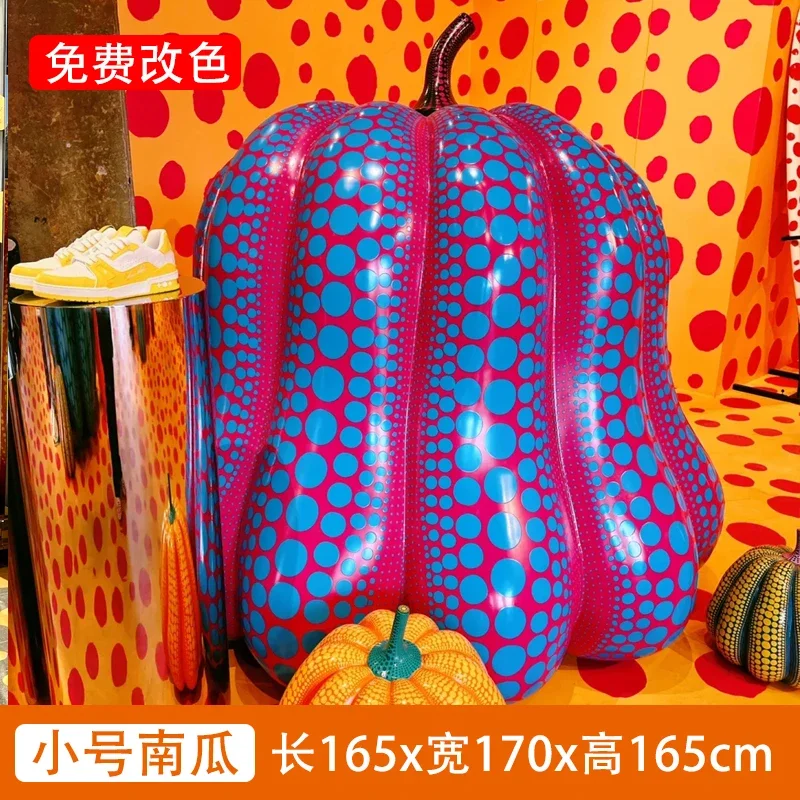 Polka Dot Pumpkin Decoration Straw MIUSOU Large GRP Sculpture Mall and Shop Floor-Standing Decorations Landscape Sketch
Polka Dot Pumpkin Decoration Straw MIUSOU Large GRP Sculpture Mall and Shop Floor-Standing Decorations Landscape Sketch