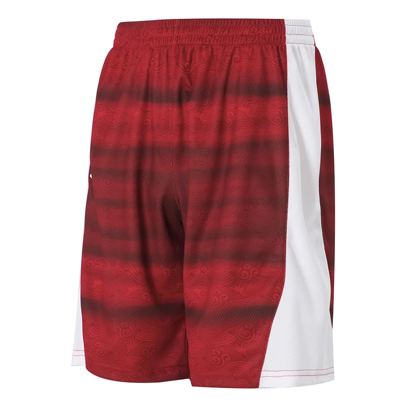 Underarmour Men's and Women's Pants, Fashionable and Versatile Couple's Sports Pants, Basketball Training Loose Breathable Casual Shorts 22500203-600
Underarmour Men's and Women's Pants, Fashionable and Versatile Couple's Sports Pants, Basketball Training Loose Breathable Casual Shorts 22500203-600