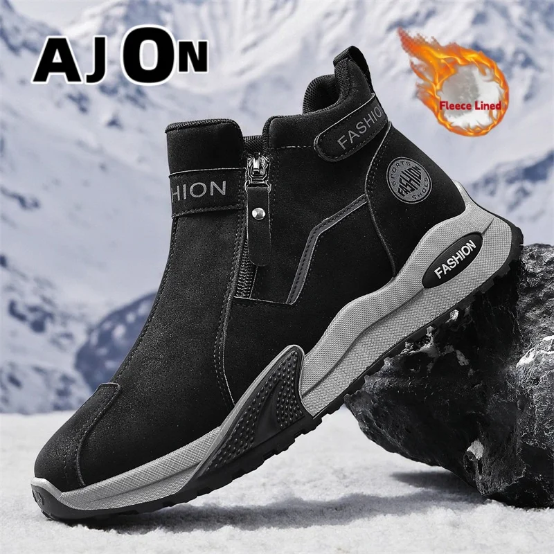 Winter new men's snow boots padded with cotton lining cold-resistant and wear-resistant outdoor wear
Winter new men's snow boots padded with cotton lining cold-resistant and wear-resistant outdoor wear