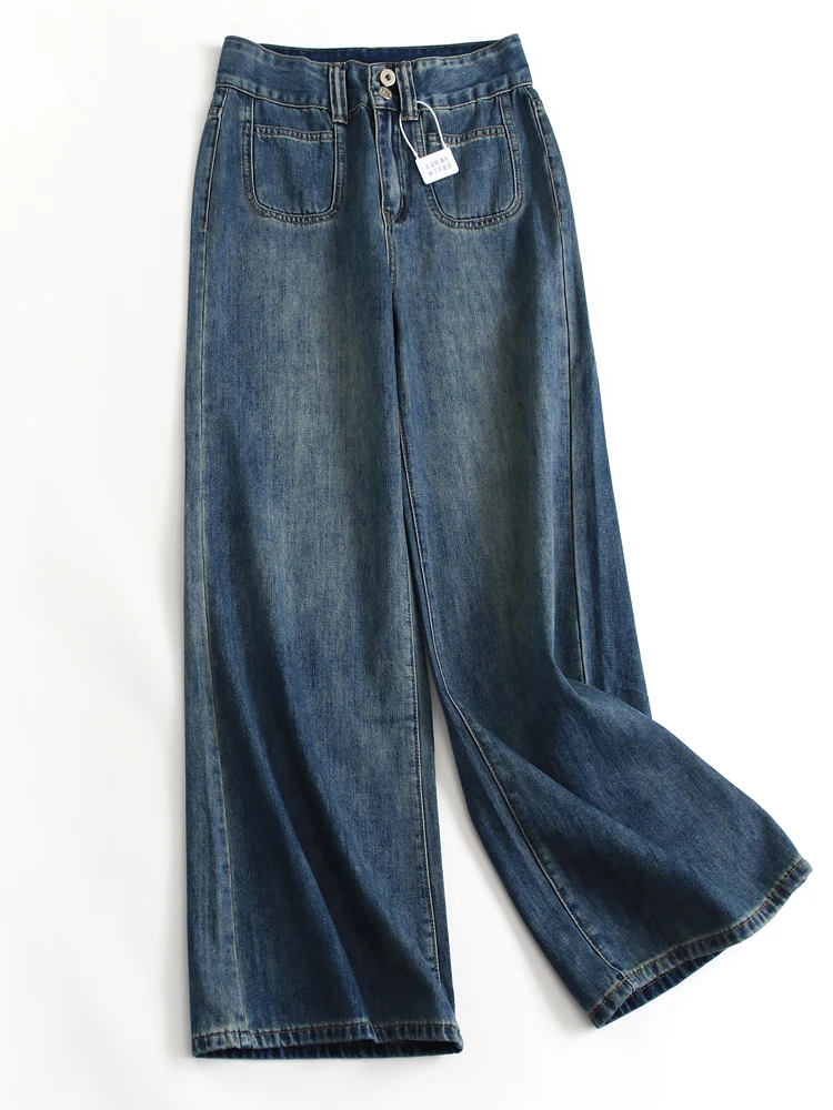 Retro Blue High Waist Wide Leg Jeans Women's Loose Straight Cut Trousers Long Durable Denim Pants Casual Fashion F941
Retro Blue High Waist Wide Leg Jeans Women's Loose Straight Cut Trousers Long Durable Denim Pants Casual Fashion F941