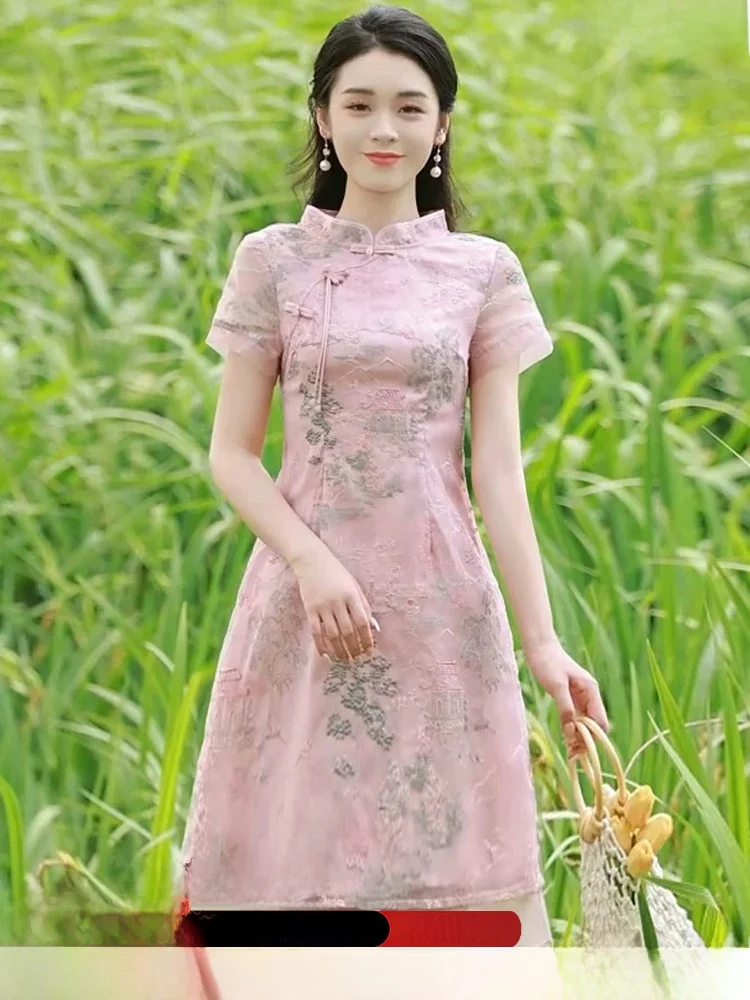 New Summer 2026 Embroidered Dress Young Style Improved Chinese National Style Short Skirt Breathable Shor...
New Summer 2026 Embroidered Dress Young Style Improved Chinese National Style Short Skirt Breathable Shor...