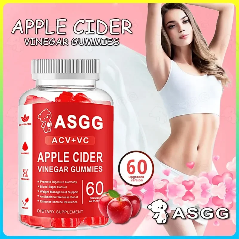 Apple Cider Vinegar Gummies B Vitamins Weight Management Detox for Bloating and Constipation Slimming Products Fat Burning
Apple Cider Vinegar Gummies B Vitamins Weight Management Detox for Bloating and Constipation Slimming Products Fat Burning