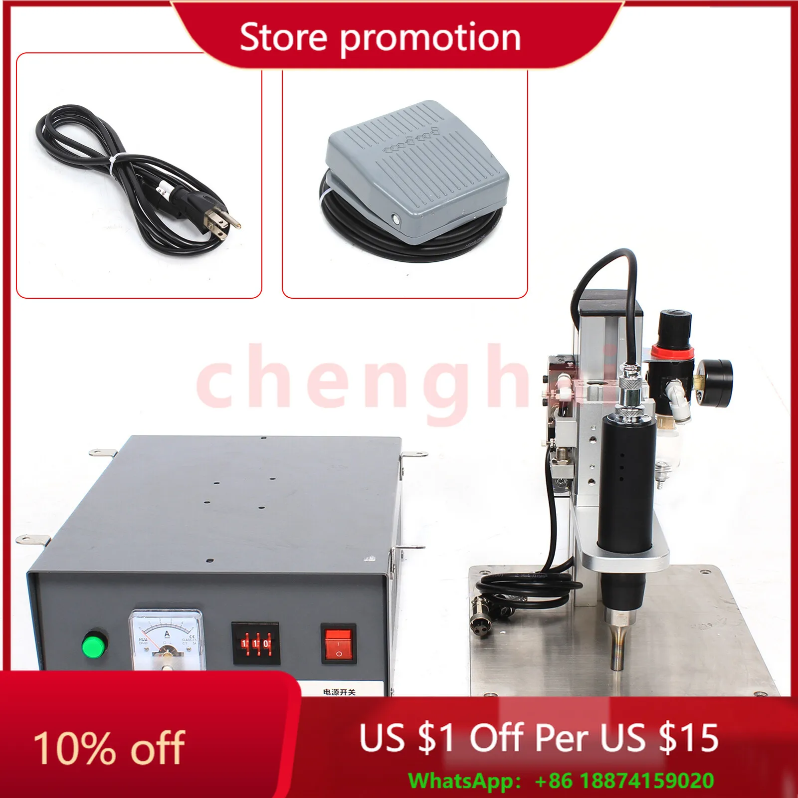 500W 35KHz 10-in-1 Ultrasonic Spot Welding Machine Plastic Clothes Welder 110V
500W 35KHz 10-in-1 Ultrasonic Spot Welding Machine Plastic Clothes Welder 110V