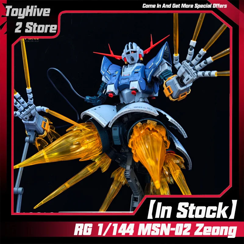 【In Stock】GG Model RG 1/144 MSN-02 Zeong Mecha Model Kit Robot Action Figure with Effect Parts Display Base Toy Gift New product
【In Stock】GG Model RG 1/144 MSN-02 Zeong Mecha Model Kit Robot Action Figure with Effect Parts Display Base Toy Gift New product