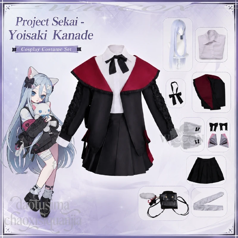 Cat Loving Yoisaki Kanade New Outfit Goth Lolita Black Cape Coat Y2K Jirai Kei Wigs Halloween Cosplay Anime Game Project Sekai
Cat Loving Yoisaki Kanade New Outfit Goth Lolita Black Cape Coat Y2K Jirai Kei Wigs Halloween Cosplay Anime Game Project Sekai