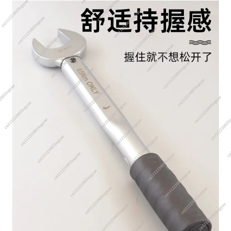 Air Conditioning Nut Single Opening Fixed Torque Torque Wrench CH-STW-H17 CH-STW-H22 CH-STW-H24 CH-STW-H26 CH-STW-H27
Air Conditioning Nut Single Opening Fixed Torque Torque Wrench CH-STW-H17 CH-STW-H22 CH-STW-H24 CH-STW-H26 CH-STW-H27