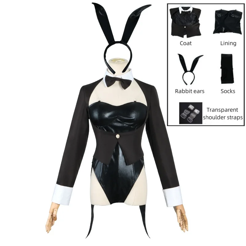 Bunny Girl Marin Kitagawa Cosplay Maid Costume Uniform Outfits Halloween Carnival Suit
Bunny Girl Marin Kitagawa Cosplay Maid Costume Uniform Outfits Halloween Carnival Suit