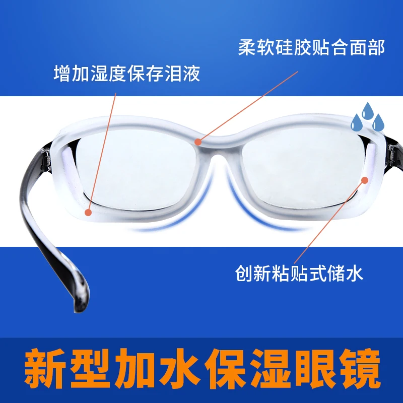 Paste type water storage cotton storage water cotton wet room mirror accessories water storage silicon water storage tank
Paste type water storage cotton storage water cotton wet room mirror accessories water storage silicon water storage tank