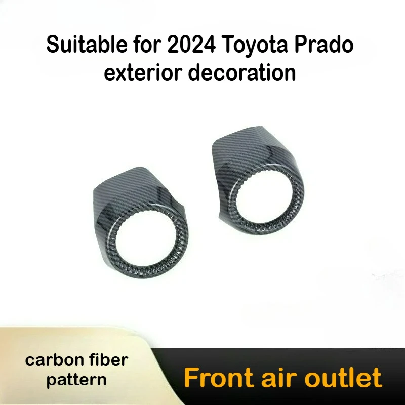 For 2024 Toyota Prado Front Small Air Vent Decorative Sticker Dashboard Air Vent Frame Interior Decoration 
For 2024 Toyota Prado Front Small Air Vent Decorative Sticker Dashboard Air Vent Frame Interior Decoration