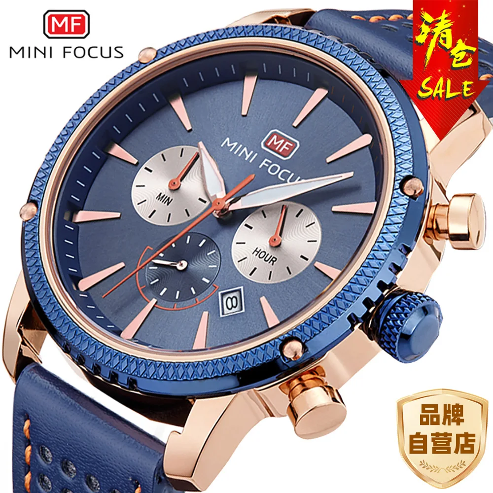 Clearance/Men's Watch/Business Fashion/Three Eyes and Six Needles/Calendar Waterproof/Leather Strap 0010G**
Clearance/Men's Watch/Business Fashion/Three Eyes and Six Needles/Calendar Waterproof/Leather Strap 0010G**
