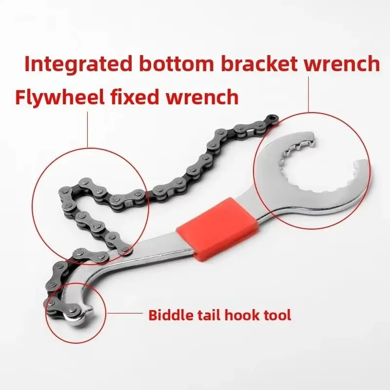 For MTB Road Bike Bicycle Repair Tools Bracket Remover 3 in 1 Multifunctional Bike Chain Repair Wrench Freewheel Removal W
For MTB Road Bike Bicycle Repair Tools Bracket Remover 3 in 1 Multifunctional Bike Chain Repair Wrench Freewheel Removal W