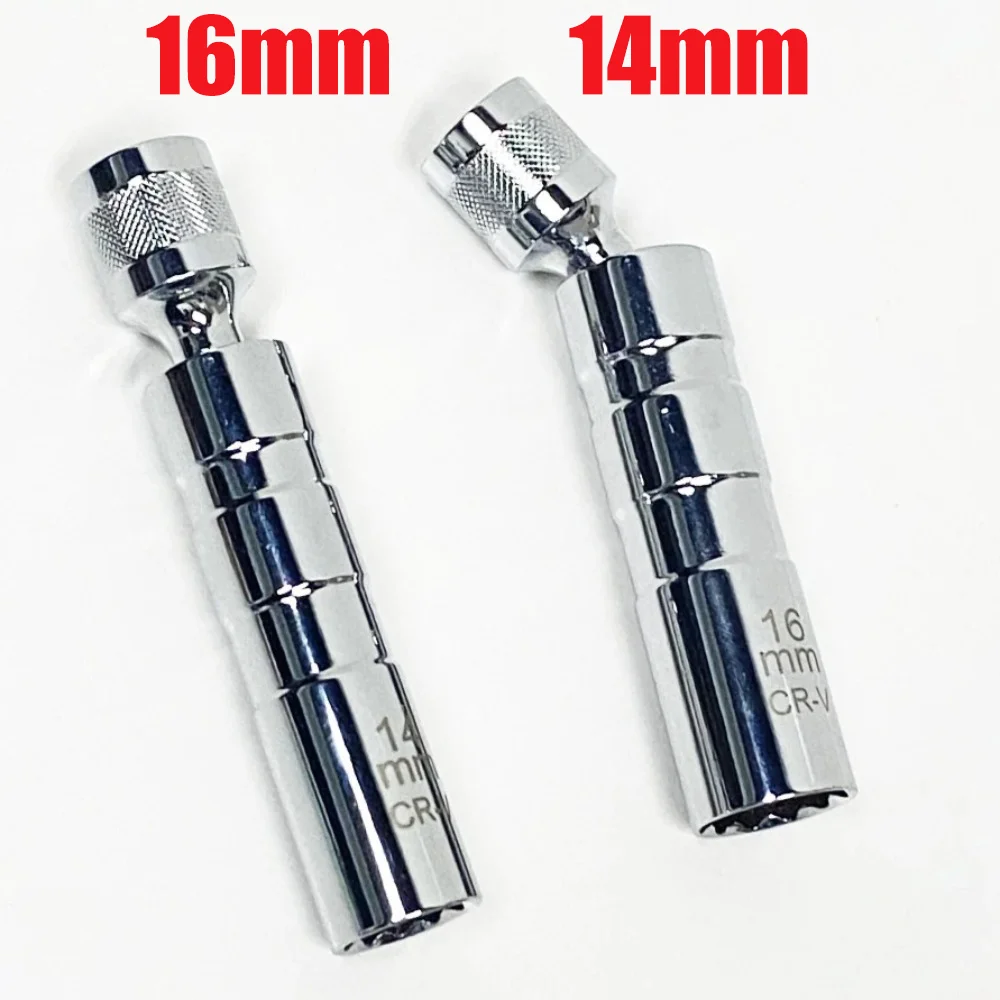 Universal Magnetic Spark Plug Sleeve Thin-walled Universal Joint 14/16mm Automotive Repair Spark Plug Disassembly Tool
Universal Magnetic Spark Plug Sleeve Thin-walled Universal Joint 14/16mm Automotive Repair Spark Plug Disassembly Tool