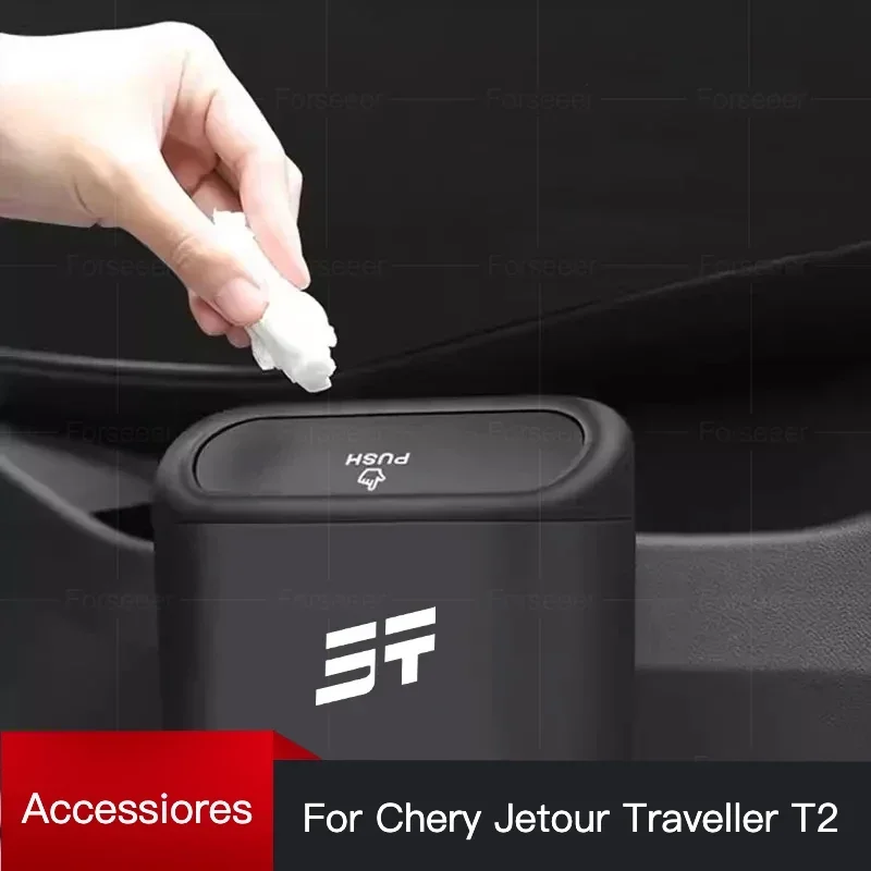 cherry Jetour Traveller T2 2023 2024 Jetour T2 Accessory Car Trash Can Hanging Auto Trash Bin Storage Box Auto Interior
cherry Jetour Traveller T2 2023 2024 Jetour T2 Accessory Car Trash Can Hanging Auto Trash Bin Storage Box Auto Interior